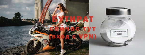 гидра Алексеевка