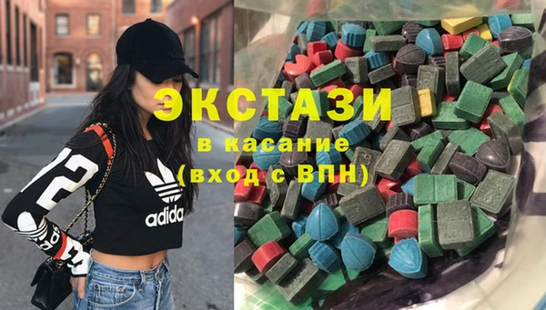 таблы Покровск