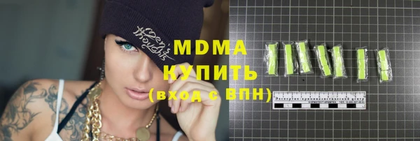 кокаин колумбия Алексин