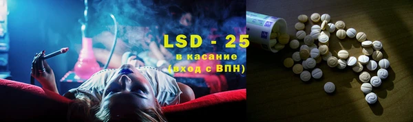 таблы Алзамай