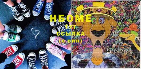 кокаин колумбия Алексин