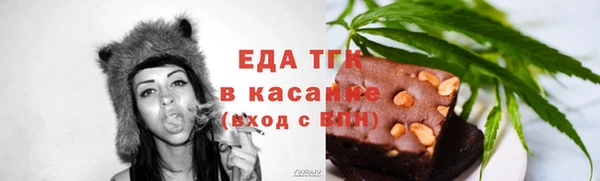 таблы Алзамай