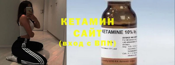 твердый Абдулино