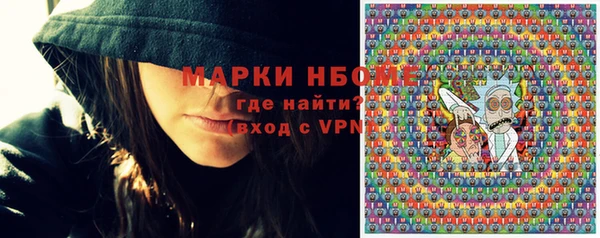кокаин колумбия Алексин