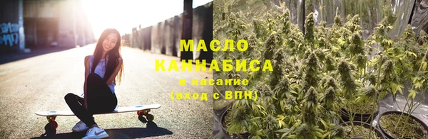 твердый Абдулино