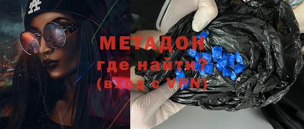 ПСИЛОЦИБИНОВЫЕ ГРИБЫ Абинск