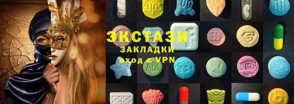 кокаин колумбия Алексин