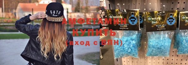 MDMA Покров