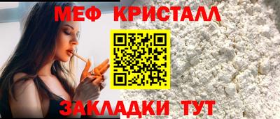 спиды Славгород