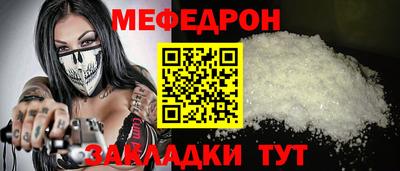 спиды Славгород