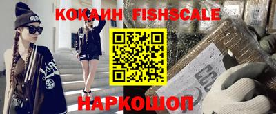 спиды Славгород