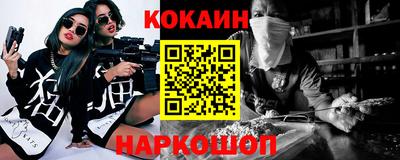 спиды Славгород