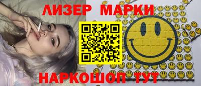 спиды Славгород
