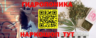 альфа пвп VHQ Славянск-на-Кубани