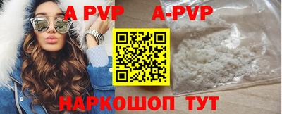 спиды Славгород