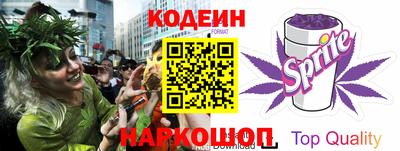 спиды Славгород