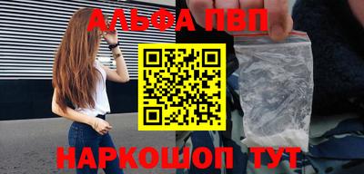 спиды Славгород