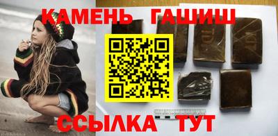 спиды Славгород