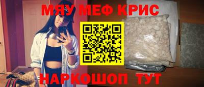 спиды Славгород