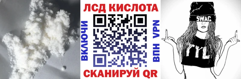 ЛСД экстази ecstasy  Сухой Лог 