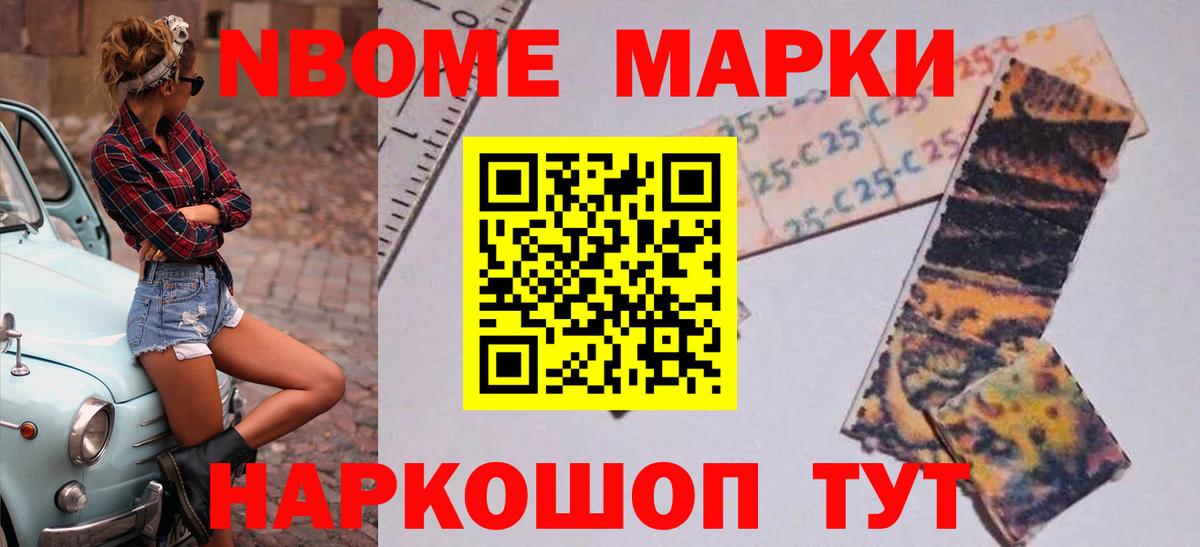 LSD-25 экстази кислота  Вход с VPN  Сухой Лог  LSD-25 экстази кислота 