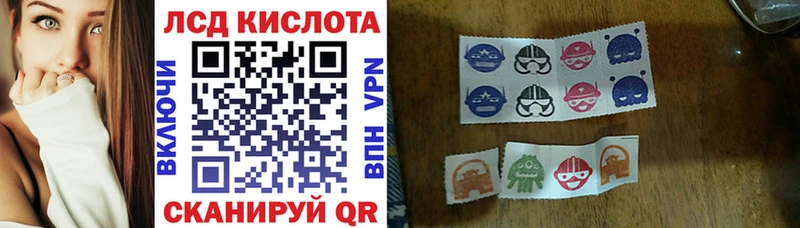 где купить наркотик это какой сайт Марки NBOMe 1,5мг Сухой Лог