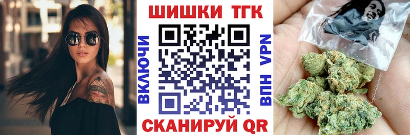blacksprut ссылка  Сухой Лог  Марихуана SATIVA & INDICA 